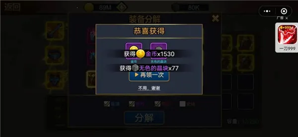 ��ʿ����2.0�����޸������°汾����