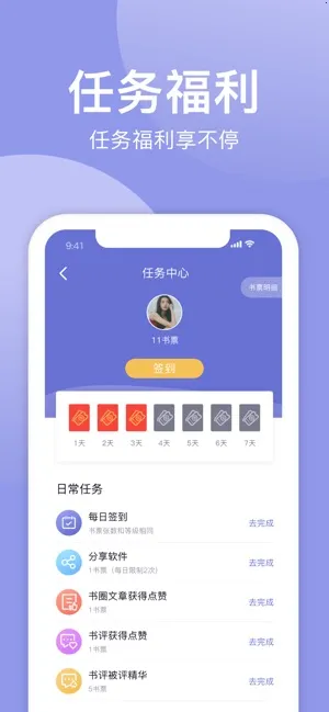 С��׷����ɫ2026�ٷ�����