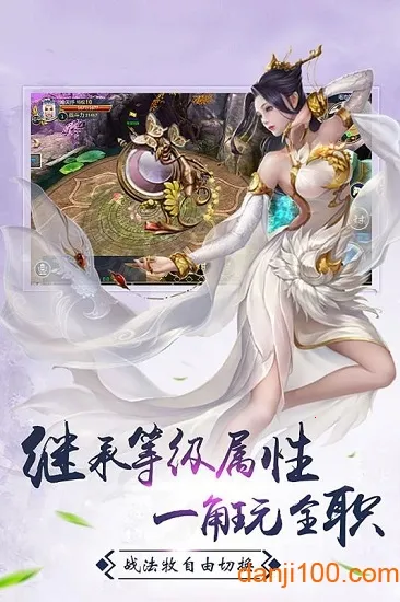 ��ս�۹�(���������淨��)