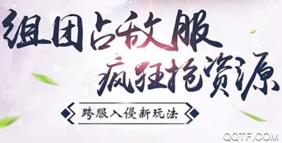 ��ս�۹�(���������淨��)