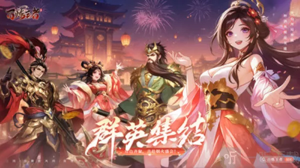 ��������2026���°汾