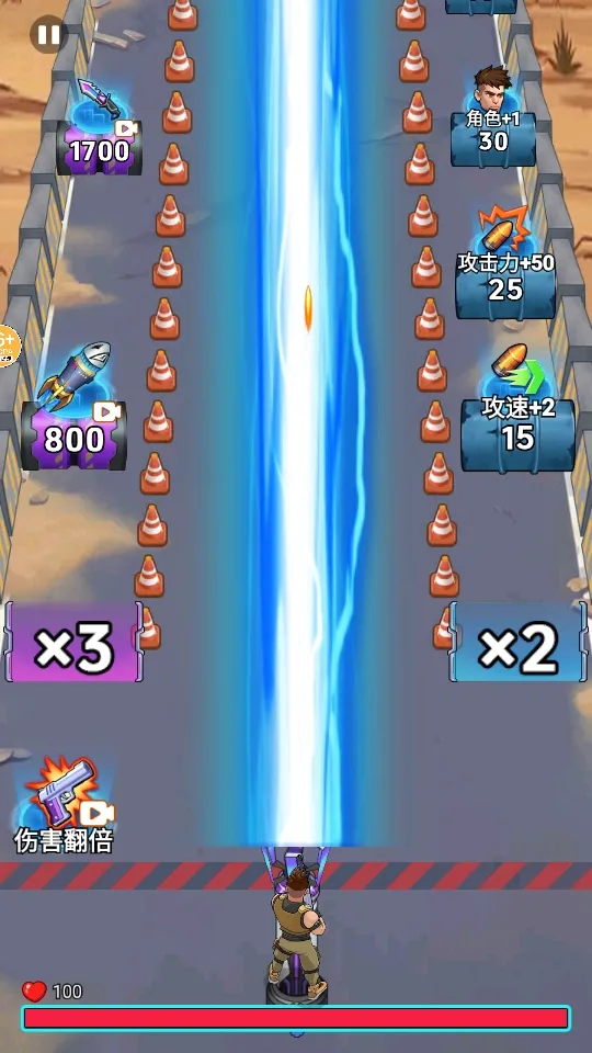 �ӵ��������(���ð����Ϸ)