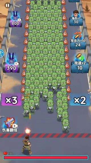 �ӵ��������(���ð����Ϸ)