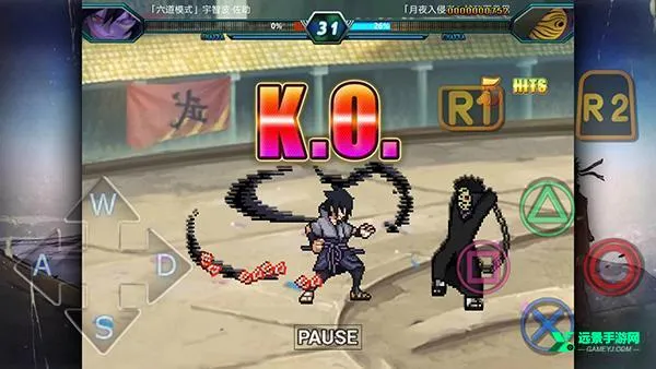 ��Ӱ���߾����籩4���ذ�װ