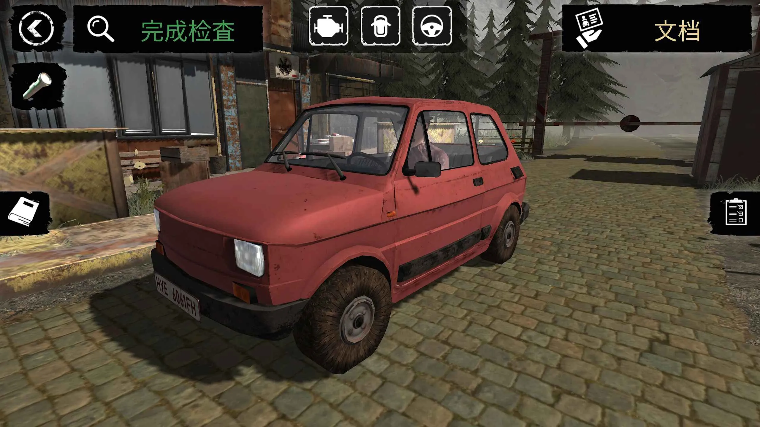 �߾������������