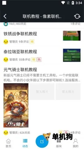 �����������°�