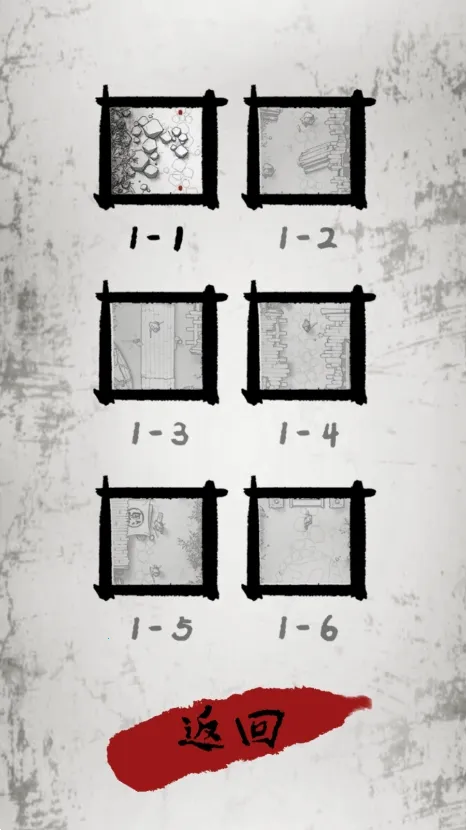 ��ͷ��ʿ(�����ܿ���Ϸ)