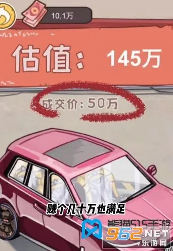 �����㰢��Ϸ�����