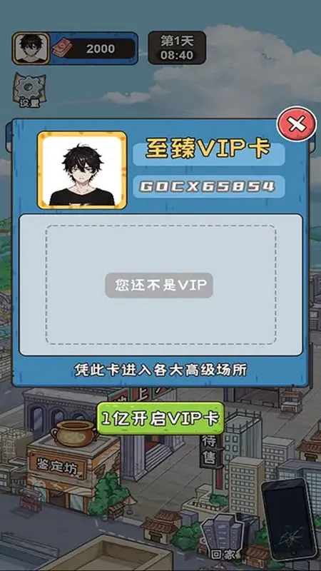 �����㰢��Ϸ�����