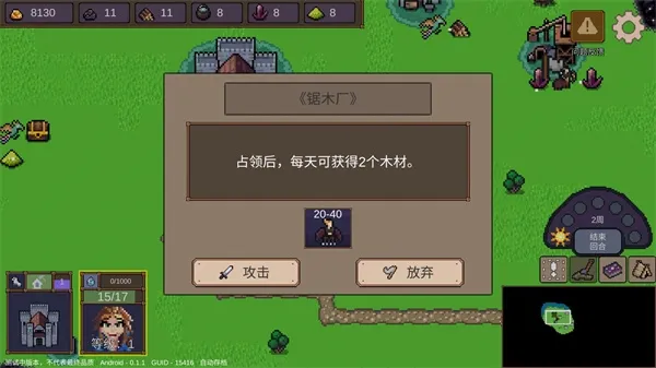 Ӣ��֮ʱ2026���ذ�װ