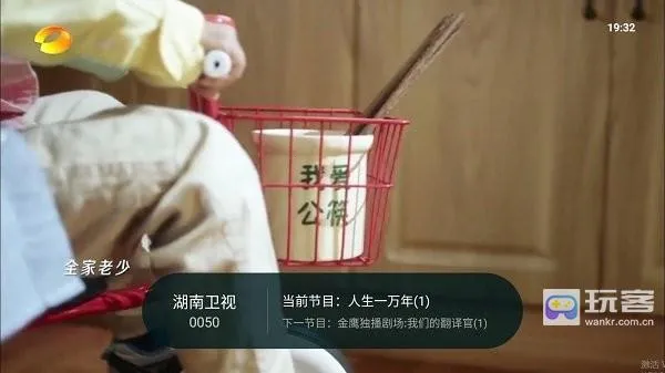 ��Ϭֱ�����������ֻ���