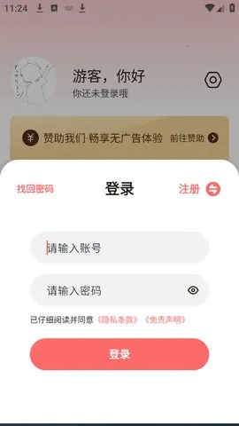 ��Ԫ�Ƕ����������