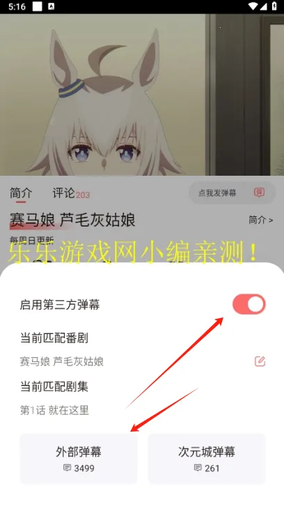 ��Ԫ�Ƕ����������