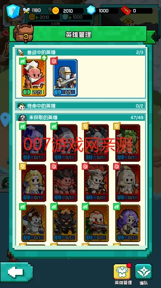 ���״�½(ħ��ð����Ϸ)