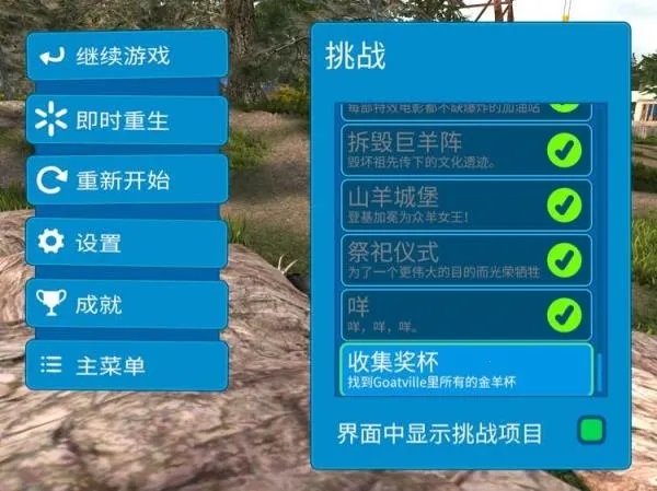 ģ��ɽ��߼���2.0.6