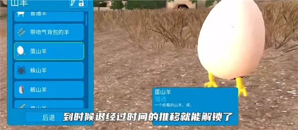 ģ��ɽ��߼���2.0.6