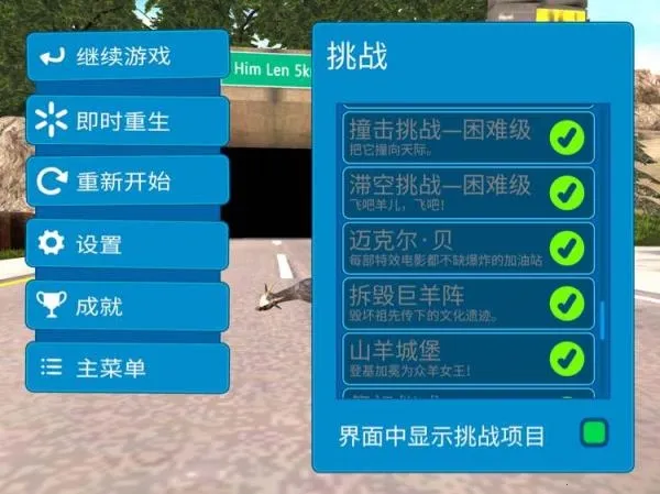 ģ��ɽ��߼���2.0.6