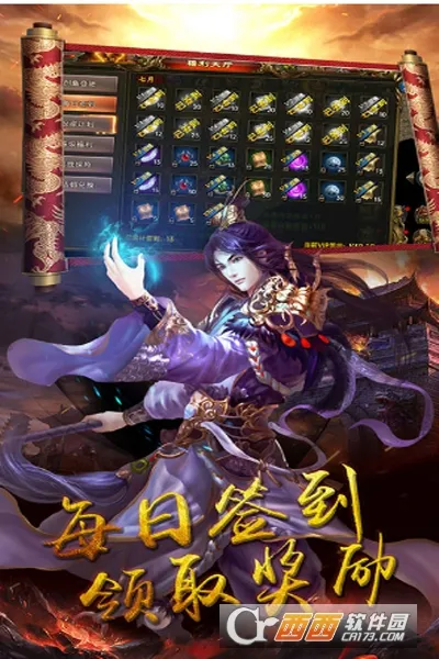 ���Խ���2026���°汾