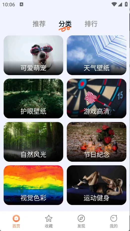 Ծ����ֽ2026�ٷ�����