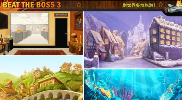 Boss 3�����ֻ���