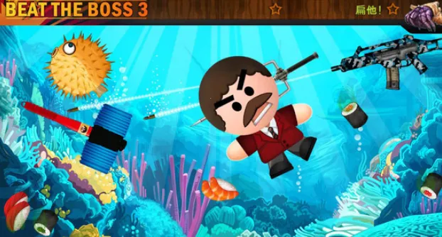 Boss 3�����ֻ���