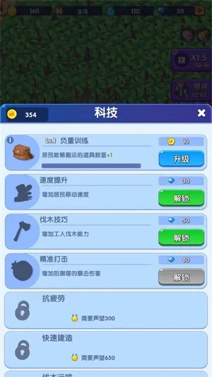 ��������ȫ��Ʒ������