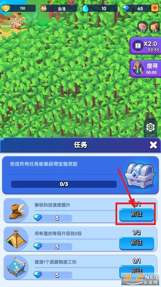 ��������ȫ��Ʒ������