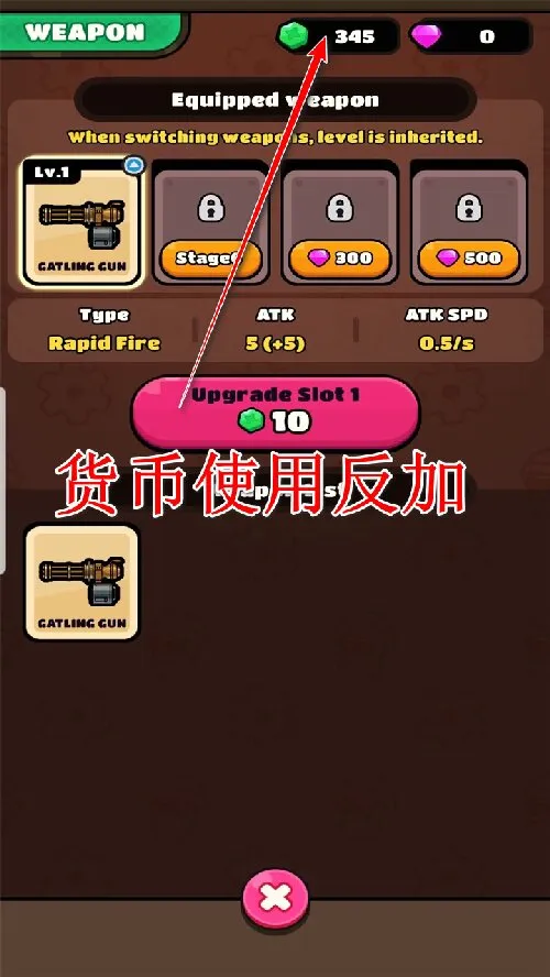 ���ֿ���(��ʬ������Ϸ)