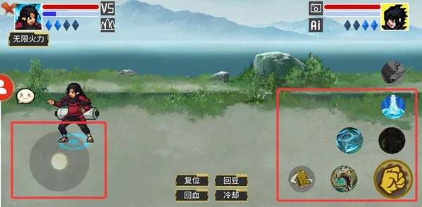 ���ػ�Ӱ(��Ӱ����Ϸ)