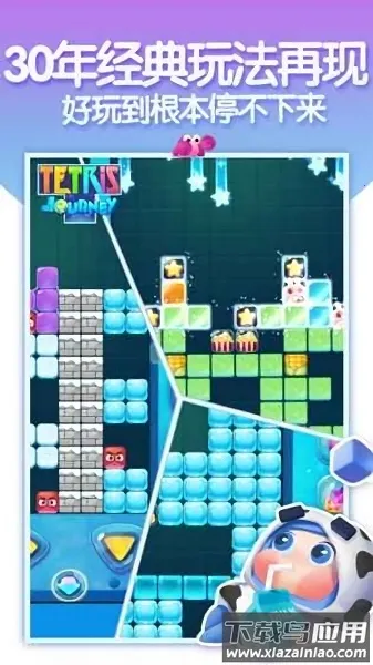 ����˹���鱦ʯƴͼ�����ֻ���