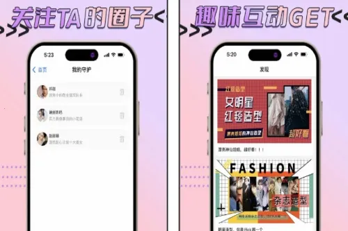 ħ����app���ذ�׿