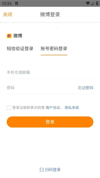 ħ����app���ذ�׿