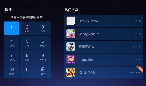 ��ά����2026���°汾