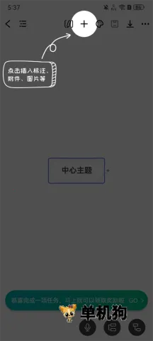 ������ͼ2026���°汾