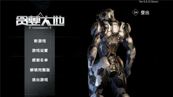 ̰������ֻ������ƽ������