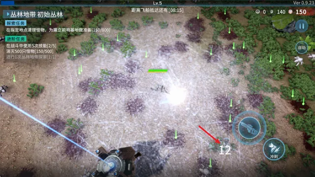 ̰������ֻ������ƽ������