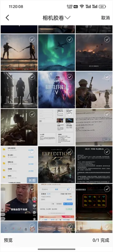 ��ͼ�������ֻ���