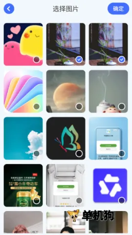 ��ͼ�������ֻ���