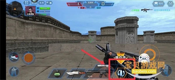 ���߾�Ӣ2026�ٷ����°汾