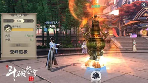 ���Ʋ�񷣺����֮·2026�ٷ����°汾