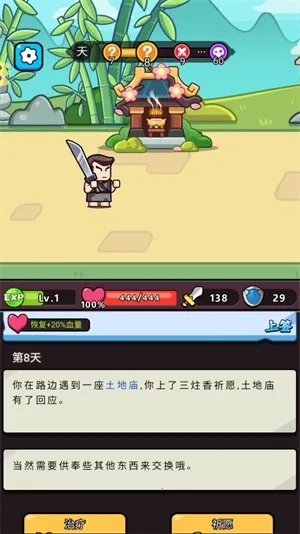 ��񱦱�2026���°汾