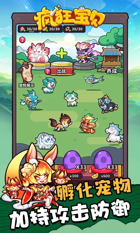 ��񱦱�2026���°汾