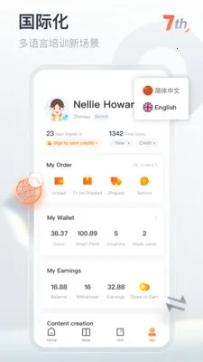 ֪��2026�ٷ����°汾