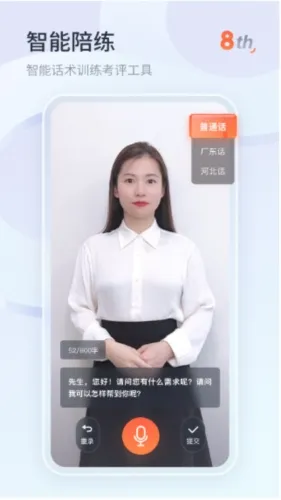 ֪��2026�ٷ����°汾