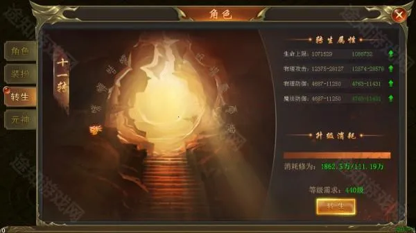 ���ߴ���(����������)