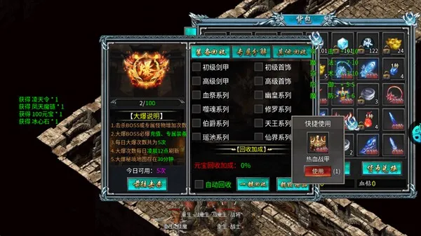 ���ߴ���(����������)