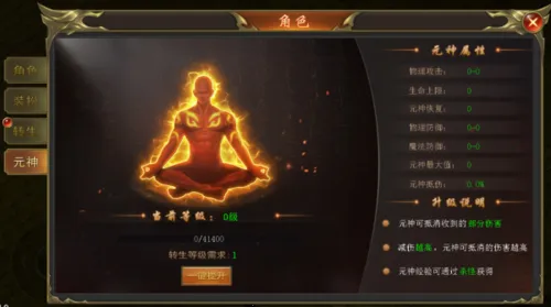 ���ߴ���(����������)