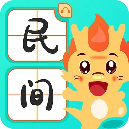 ������(������APP)