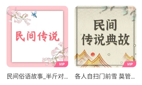 ������(������APP)