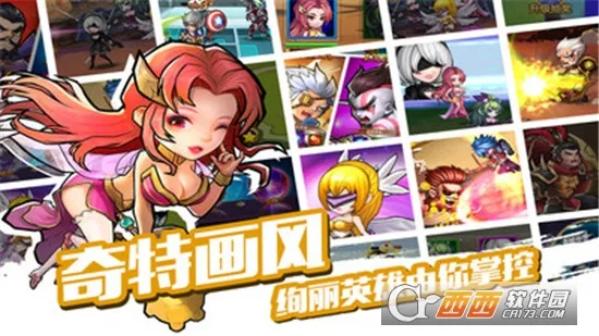 �����л�Ӣ��2026�ٷ����°汾